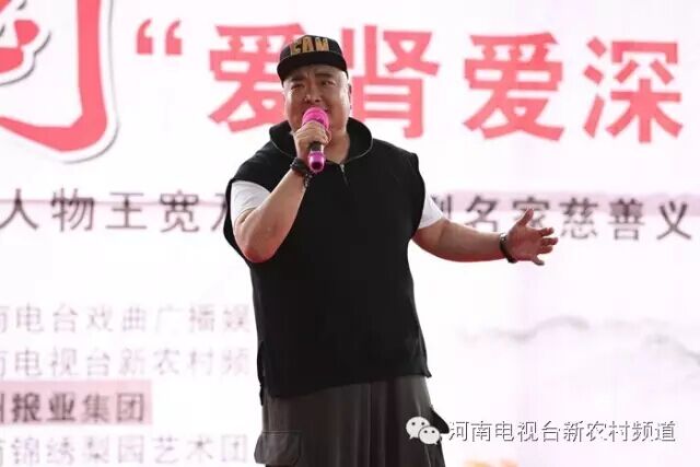 河南曲藝家協(xié)會主席范軍演唱戲歌 河南曲藝家協(xié)會主席范軍演唱戲歌