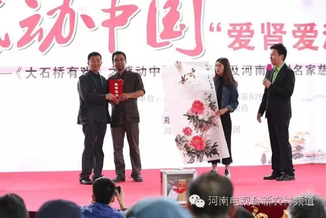 中國美術(shù)家協(xié)會會員,文化部高級畫師,馬建勇 中國美術(shù)家協(xié)會會員,文化部高級畫師,馬建勇