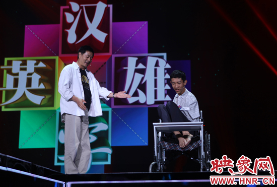 濮存昕因彭超精彩表現感動落淚