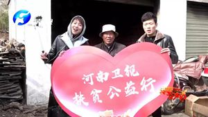 飄香的公益之旅，河南衛(wèi)視駐馬店愛(ài)心公益行