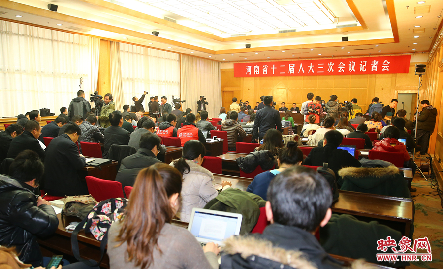 河南省十二屆人大三次會議記者會現場