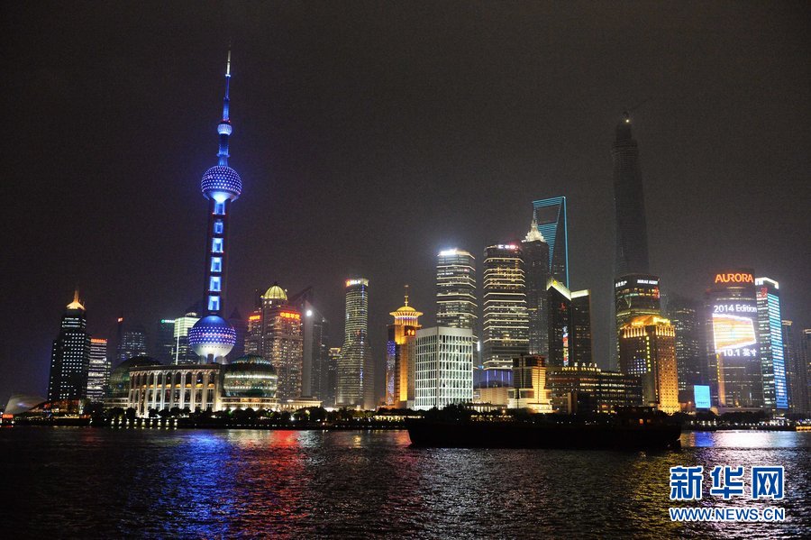 關注來自星星的孩子 全球為愛點亮藍燈