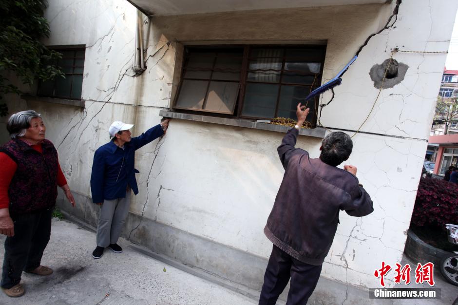 上海一居民區沉降嚴重