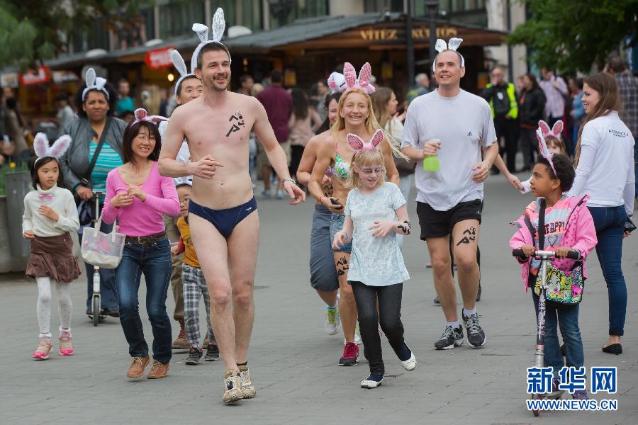 復活節“兔子跑”