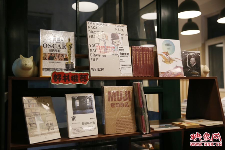 好書推薦。 好書推薦。