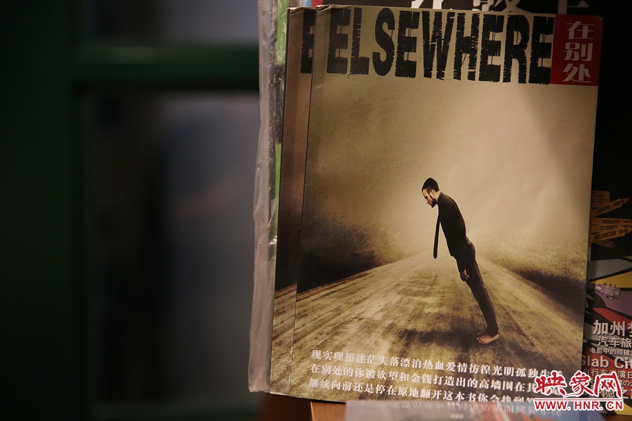 書店內(nèi)的書。 書店內(nèi)的書。