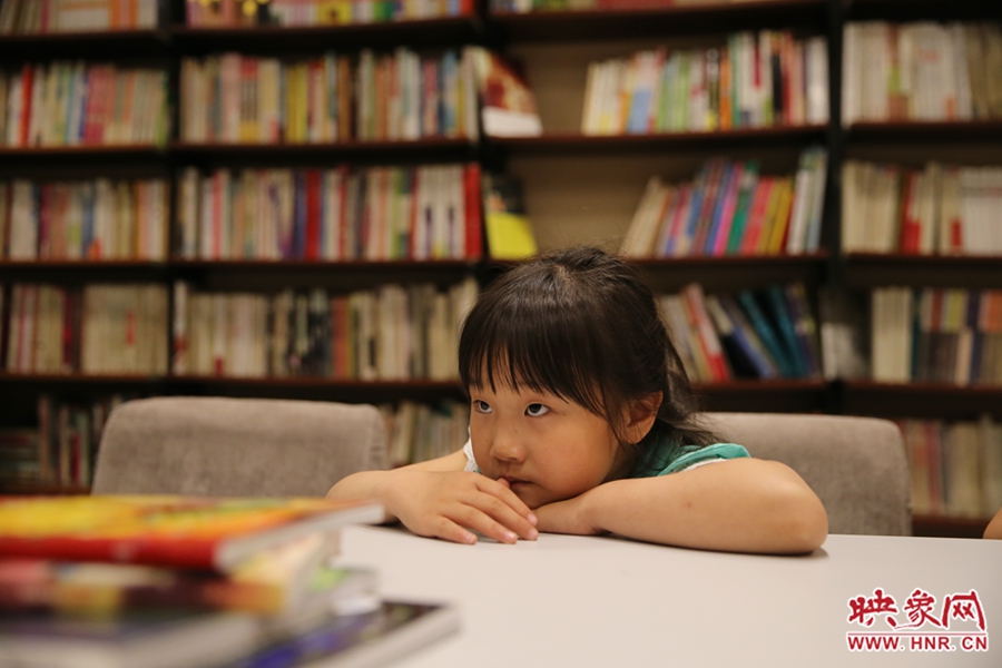 看書的人。 看書的人。