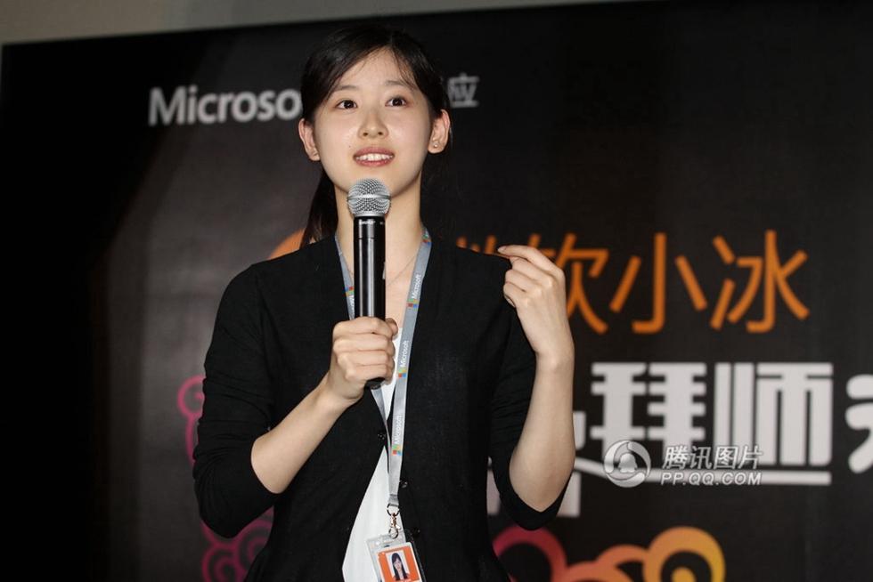 奶茶妹妹以實習產品經理身份現身介紹產品