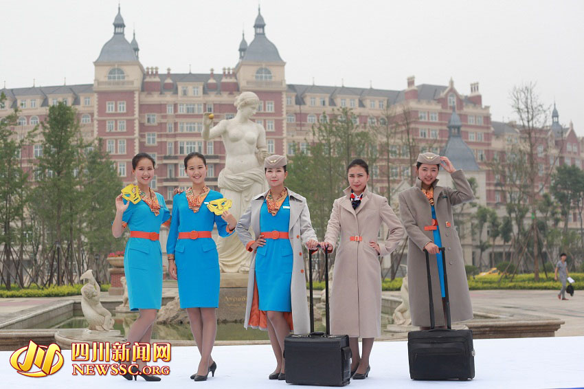 西航發布最美校服 西航發布最美校服