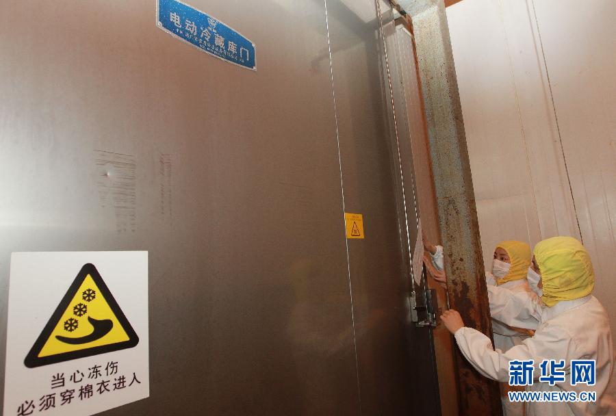 麥當(dāng)勞肯德基供應(yīng)商被曝用過期劣質(zhì)肉 麥當(dāng)勞肯德基供應(yīng)商被曝用過期劣質(zhì)肉