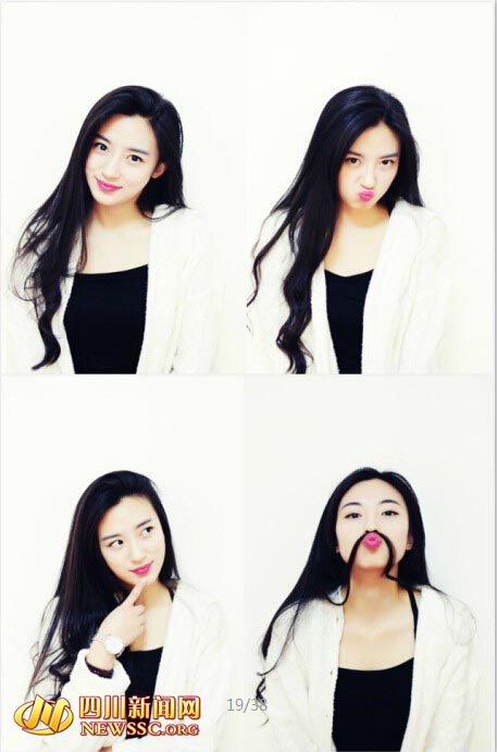 西南石油大學“最美?；ā弊呒t 校友贊其酷似全智賢