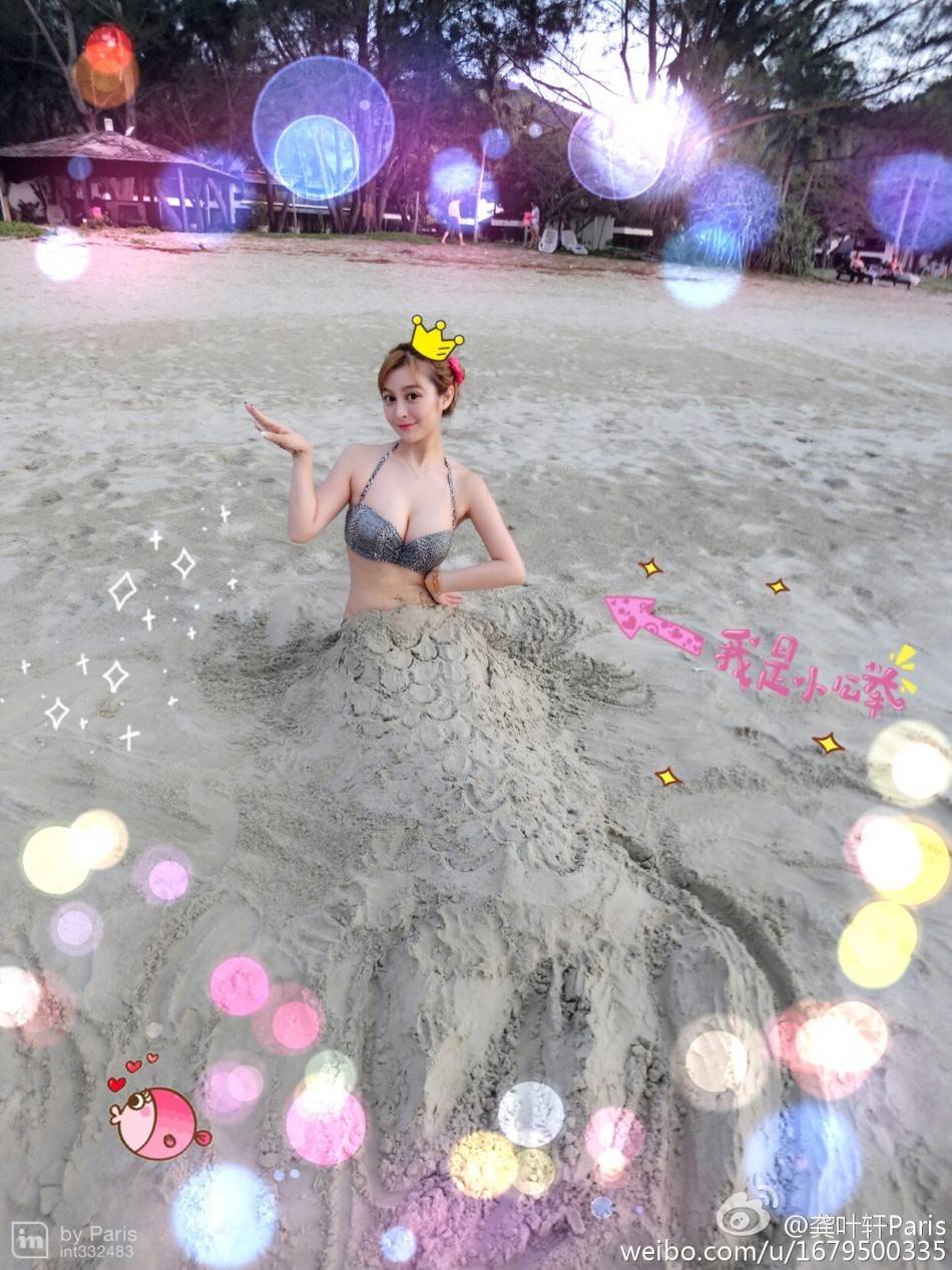 復旦校花曬旅行照 變美人魚公舉