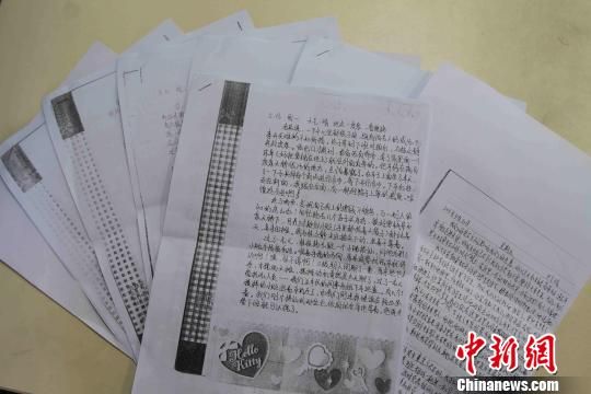圖為當天公布的部分擺攤體驗日記?！埱邸z