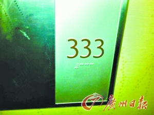 鬼店探險、僵尸旅游 “重口味”是門好生意 鬼店探險、僵尸旅游 “重口味”是門好生意